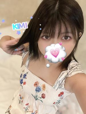 きみの写メ日記｜クラブ貴公子 吉原大衆店ソープ