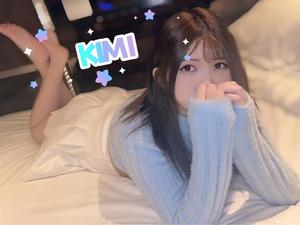 きみの写メ日記｜クラブ貴公子 吉原大衆店ソープ