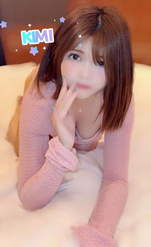 きみの写メ日記｜クラブ貴公子 吉原大衆店ソープ