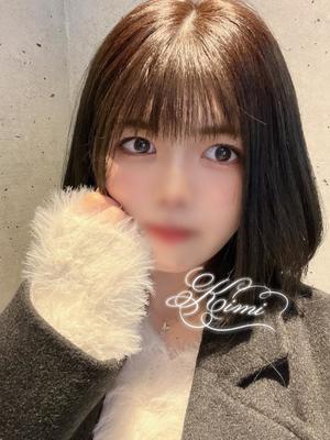 きみの写メ日記｜クラブ貴公子 吉原大衆店ソープ