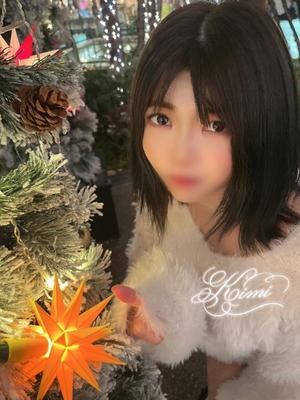 きみの写メ日記｜クラブ貴公子 吉原大衆店ソープ