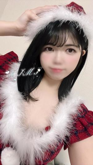 きみの写メ日記｜クラブ貴公子 吉原大衆店ソープ