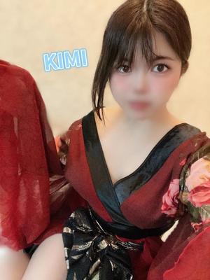 きみの写メ日記｜クラブ貴公子 吉原大衆店ソープ