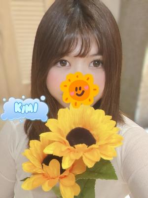きみの写メ日記｜クラブ貴公子 吉原大衆店ソープ