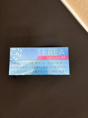 じゅりの写メ日記｜クラブ貴公子 吉原大衆店ソープ