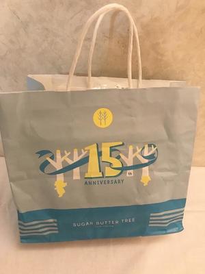 ありすの写メ日記｜クラブ貴公子 吉原大衆店ソープ