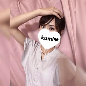 くみの写メ日記｜クラブ貴公子 吉原大衆店ソープ