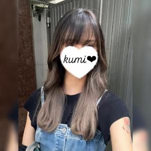 くみの写メ日記｜クラブ貴公子 吉原大衆店ソープ