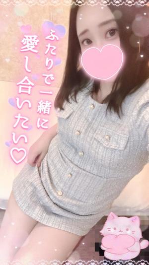 ほのかの写メ日記｜クラブ貴公子 吉原大衆店ソープ