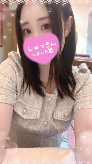 ほのかの写メ日記｜クラブ貴公子 吉原大衆店ソープ