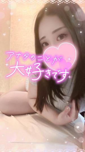 ほのかの写メ日記｜クラブ貴公子 吉原大衆店ソープ