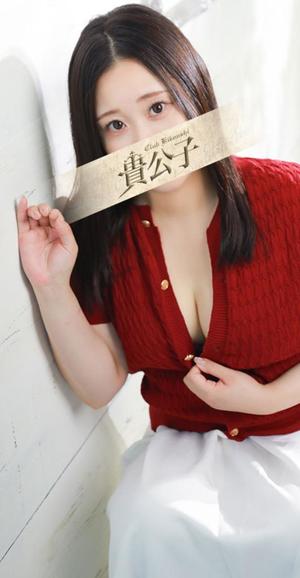 ほのかの写メ日記｜クラブ貴公子 吉原大衆店ソープ