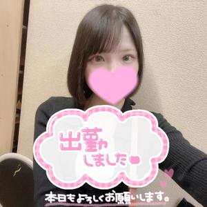 せれんの写メ日記｜クラブ貴公子 吉原大衆店ソープ