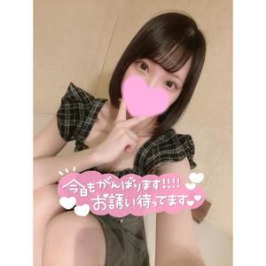 せれんの写メ日記｜クラブ貴公子 吉原大衆店ソープ