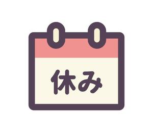 とあの写メ日記｜クラブ貴公子 吉原大衆店ソープ