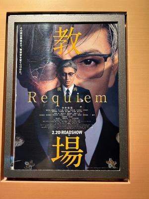 えりかの写メ日記｜クラブ貴公子 吉原大衆店ソープ