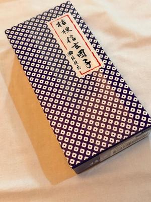 みなの写メ日記｜クラブ貴公子 吉原大衆店ソープ