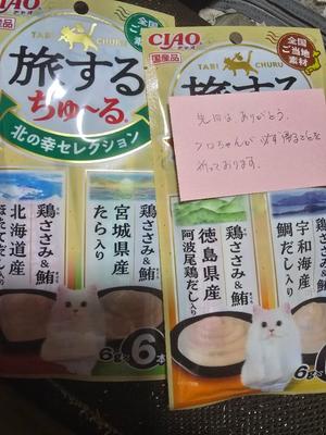 おとはの写メ日記｜クラブ貴公子 吉原大衆店ソープ