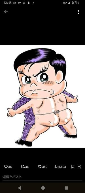 カヲルの写メ日記｜クラブ貴公子 吉原大衆店ソープ