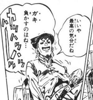 カヲルの写メ日記｜クラブ貴公子 吉原大衆店ソープ