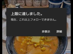 カヲルの写メ日記｜クラブ貴公子 吉原大衆店ソープ