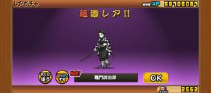 カヲルの写メ日記｜クラブ貴公子 吉原大衆店ソープ