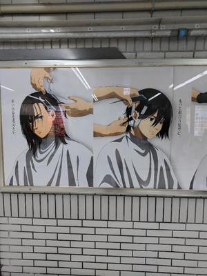 カヲルの写メ日記｜クラブ貴公子 吉原大衆店ソープ