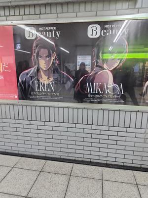 カヲルの写メ日記|クラブ貴公子 吉原大衆店ソープ