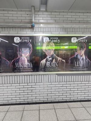 カヲルの写メ日記｜クラブ貴公子 吉原大衆店ソープ