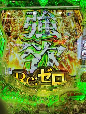 カヲルの写メ日記｜クラブ貴公子 吉原大衆店ソープ