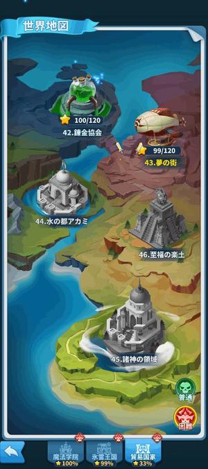 カヲルの写メ日記｜クラブ貴公子 吉原大衆店ソープ