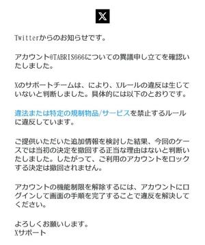 カヲルの写メ日記｜クラブ貴公子 吉原大衆店ソープ