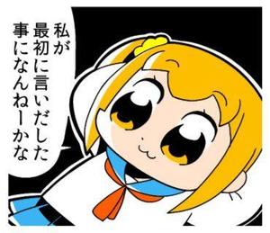 カヲルの写メ日記｜クラブ貴公子 吉原大衆店ソープ