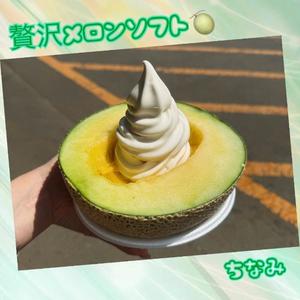 ちなみの写メ日記｜クラブ貴公子 吉原大衆店ソープ