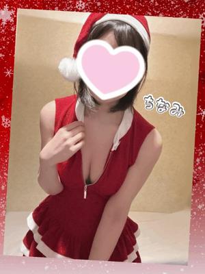 ちなみの写メ日記｜クラブ貴公子 吉原大衆店ソープ