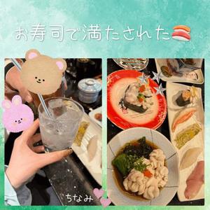 ちなみの写メ日記｜クラブ貴公子 吉原大衆店ソープ