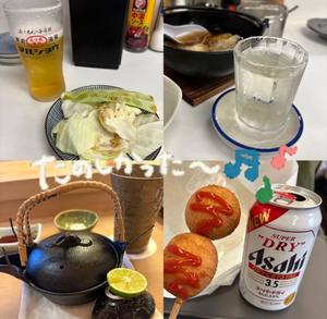 はるの写メ日記｜クラブ貴公子 吉原大衆店ソープ