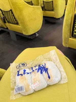 瑞穂の写メ日記｜クラブ貴公子 吉原大衆店ソープ