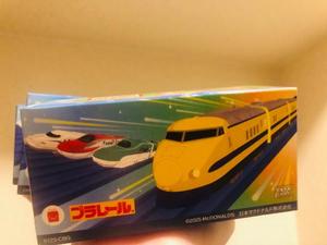 莉嘉の写メ日記｜クラブオアシス 吉原大衆店ソープ