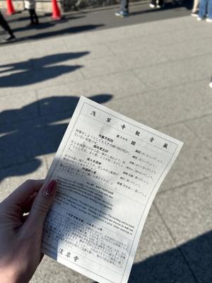 りこの写メ日記｜クラブオアシス 吉原大衆店ソープ