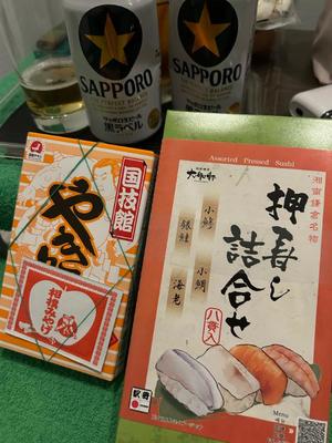 りこの写メ日記｜クラブオアシス 吉原大衆店ソープ