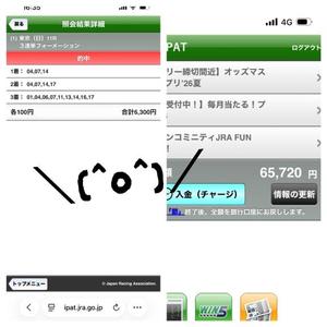りこの写メ日記｜クラブオアシス 吉原大衆店ソープ