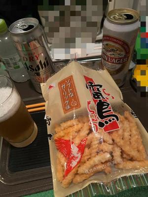 りこの写メ日記｜クラブオアシス 吉原大衆店ソープ