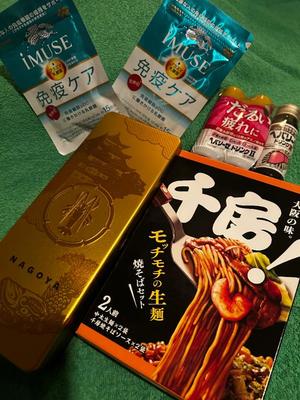 りこの写メ日記｜クラブオアシス 吉原大衆店ソープ