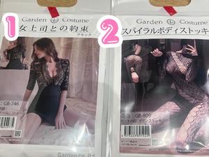 つきの写メ日記｜クラブオアシス 吉原大衆店ソープ