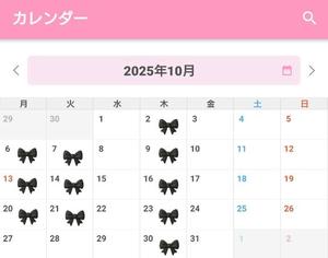 さなの写メ日記｜クラブオアシス 吉原大衆店ソープ