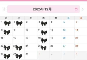 さなの写メ日記｜クラブオアシス 吉原大衆店ソープ