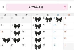 さなの写メ日記｜クラブオアシス 吉原大衆店ソープ