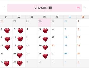 さなの写メ日記｜クラブオアシス 吉原大衆店ソープ