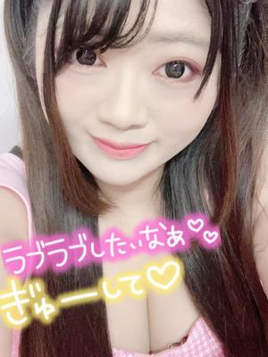 みおの写メ日記｜クラブオアシス 吉原大衆店ソープ